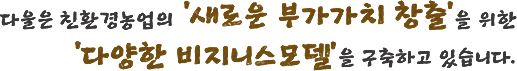 ٿ ģȯ ο ΰġ â  پ Ͻ  ϰ ֽϴ.